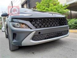 هيونداي كونا